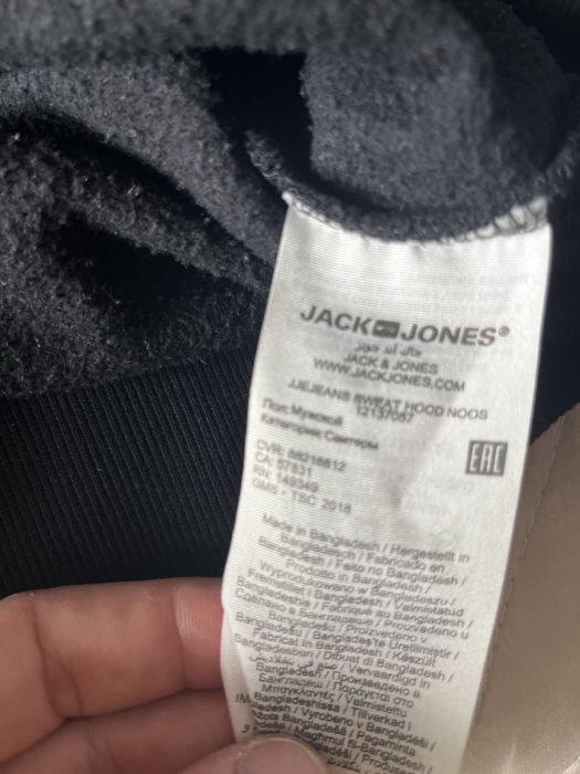 Jack&Jones Hoodie, Black, size M