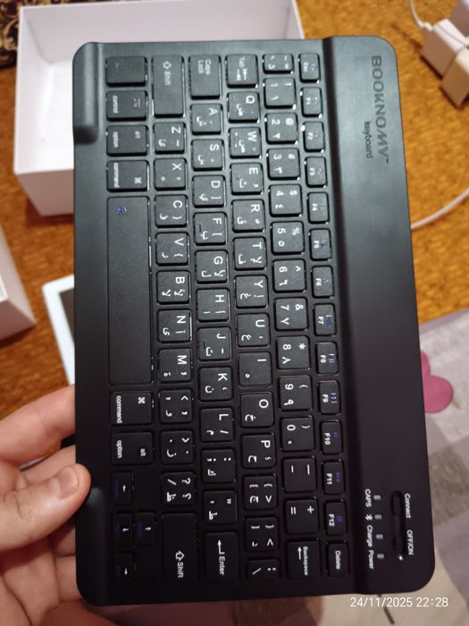 Booknomy  tab3 planshet