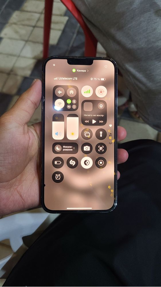 Iphone 13 pro max srochno