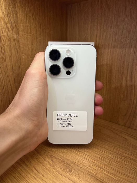 Iphone 15 pro айфон 15 про
