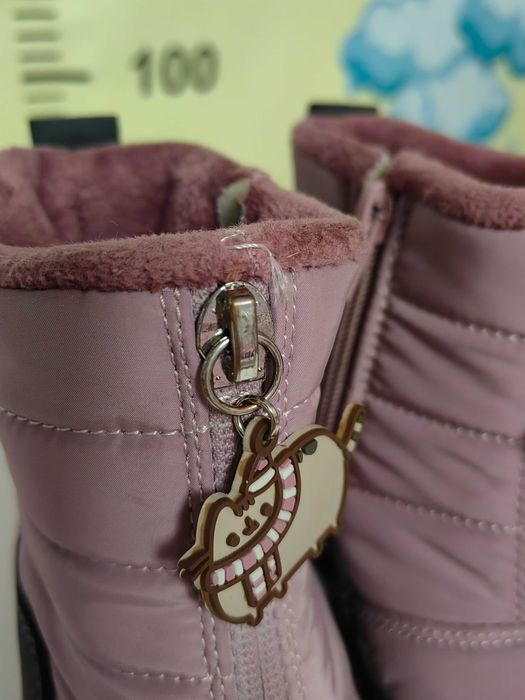 Ghete Reserved Pusheen nr.28