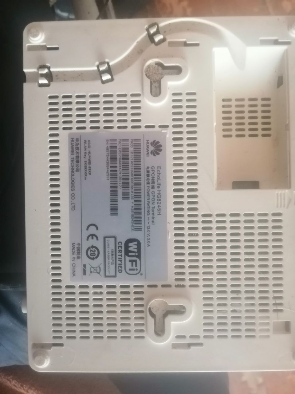 Модем idnet Казахтелеком. Huawey HG8245H.