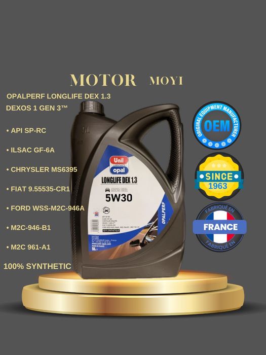 Моторное масло Unil Opal LONGLIFE DEX 1.3 5W30 премиальное, Франция