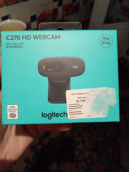 Веб камера абсолютно новая по низкой цене