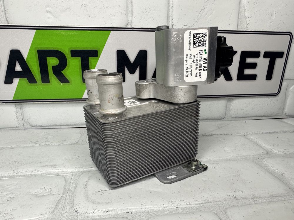 Топлообменник AUDI VW 1EA816111B 1EA816590B