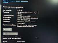 Продаем ноутбук Victus by HP