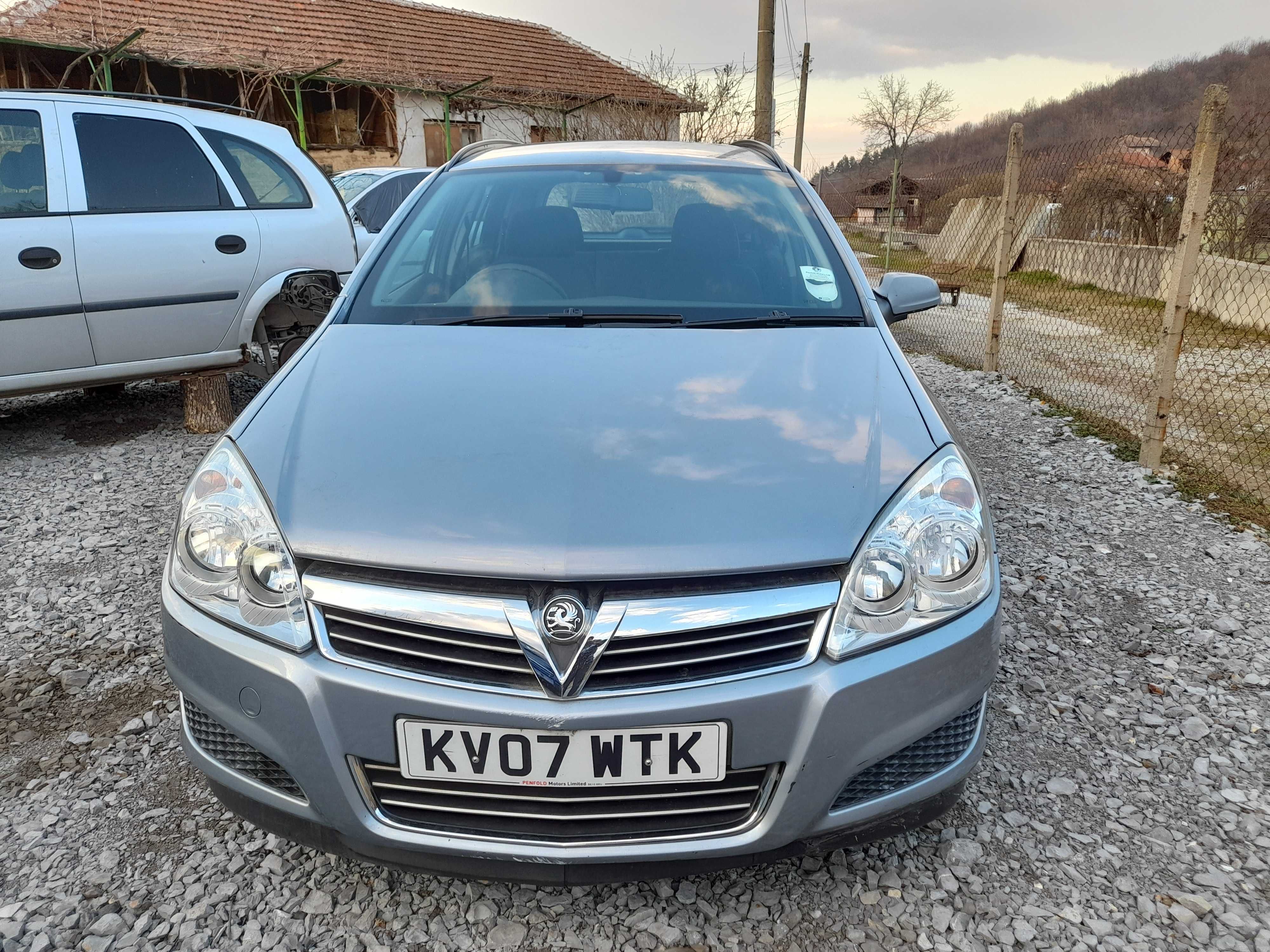 Opel Astra H - 1.8 16v- 140кс-/2008/ - на части