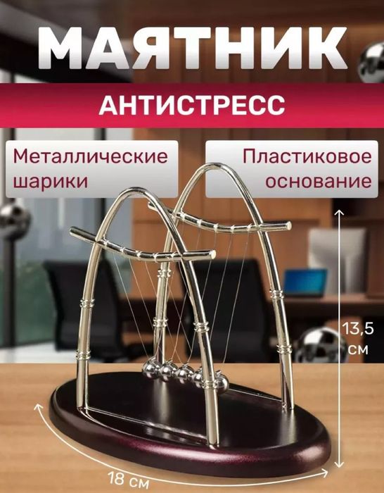 Сувенир прозрачный стеклянный глобус