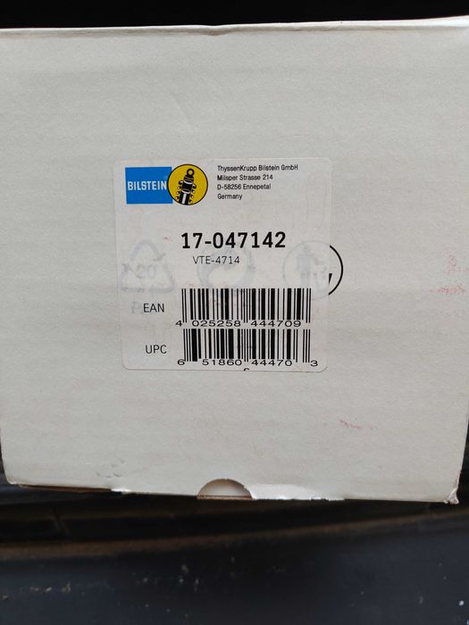 Авто части за Фолксваген, Сеат, Шкода,Ауди