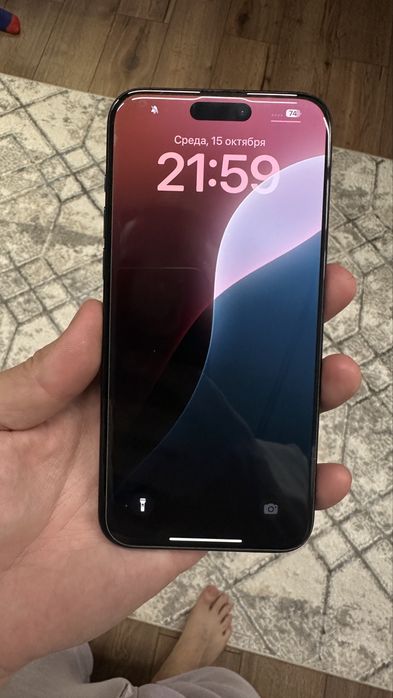 iPhone 15 Pro Max 256Gb