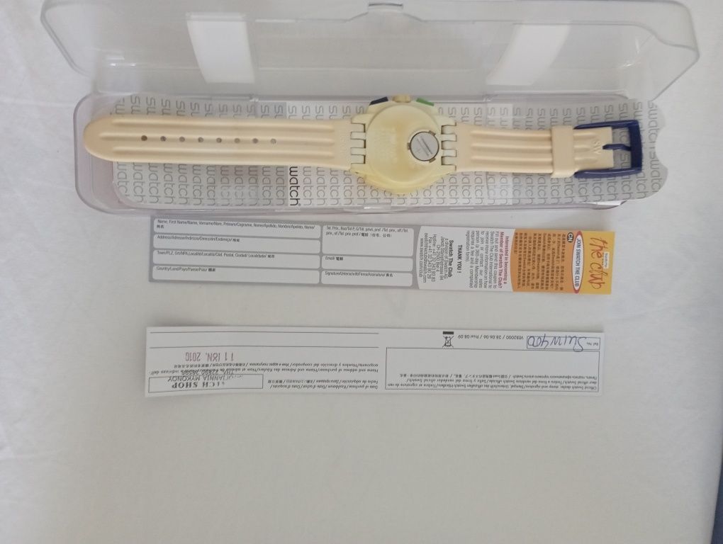 Часовник Swatch 400