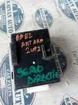 modul servodirectie opel antara 2012