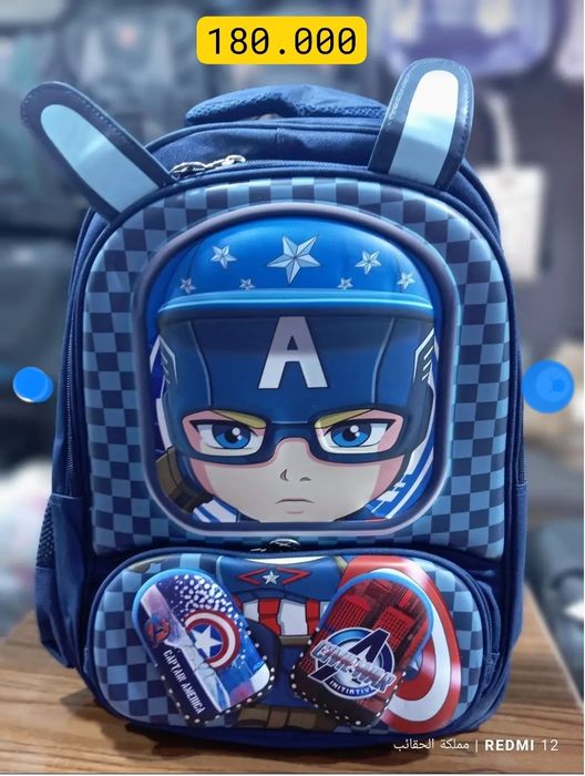 Рюкзак для девочек и мальчиков