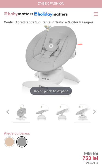 Balansoar Lionelo Iris 2 in 1, Grey Concrete