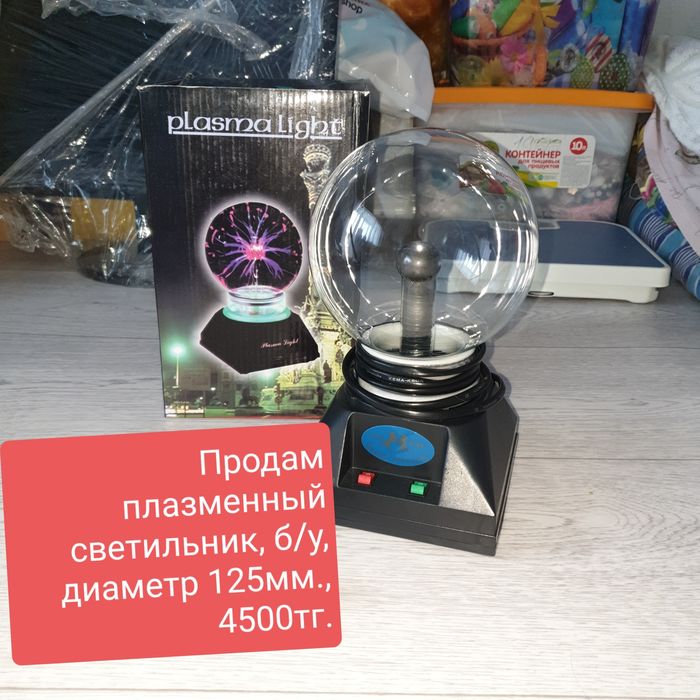 Продам разные игрушки