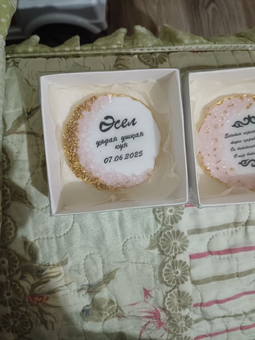 Тойбастар бонбоньерки