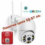 Топ цена !!! WI-FI Смарт Камера 8MP iCSee +64гб (подарък)