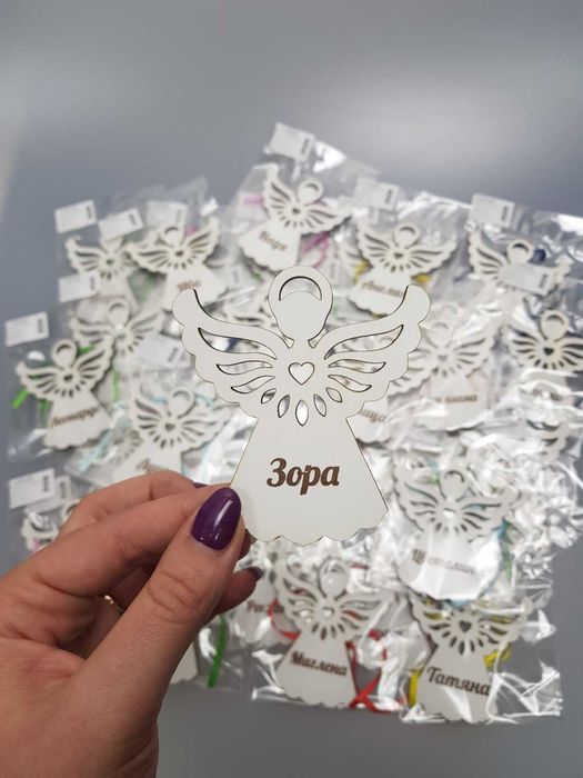 Подаръци за ученици, учители, деца, изработени с персонализация