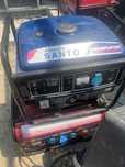 Generator benzina 2kw