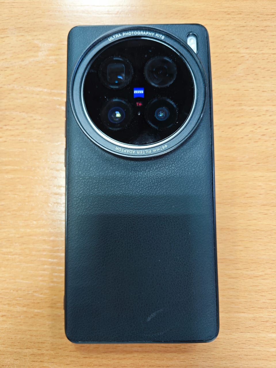 Vivo x100 ultra 256