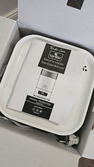 Стерилизатор Lorelli с функция сушене