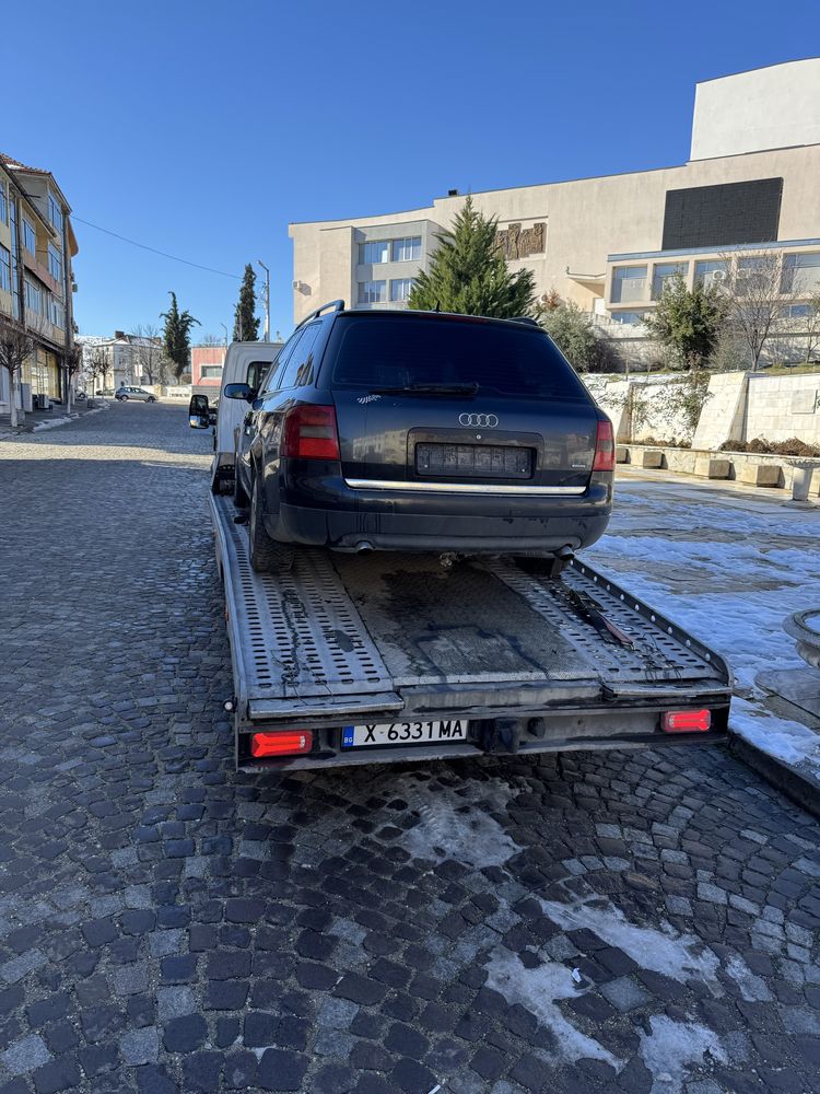 Транспорт на Автомобили Пътна Помощ 24/7 Road Assistance 24/7