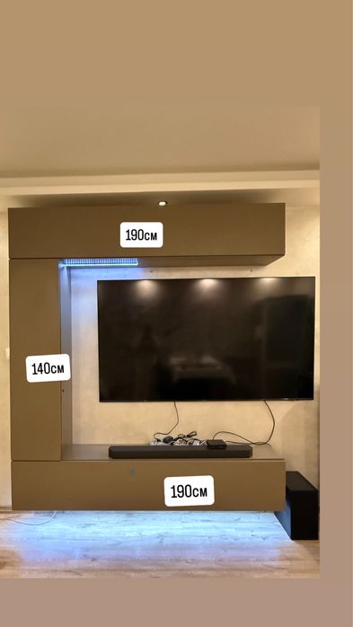 Секция 130 лв ,щора 30 лв