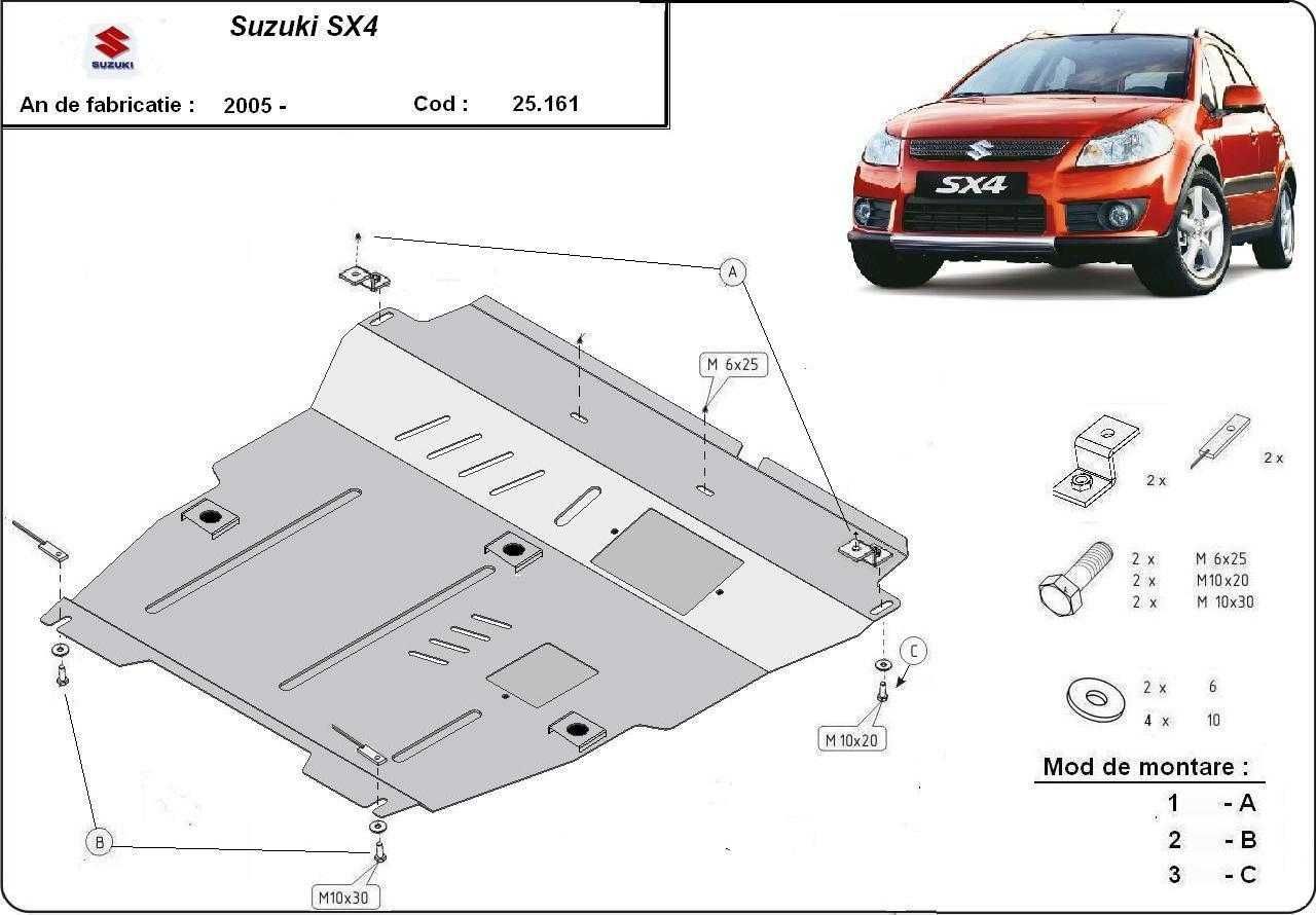 Метална кора под двигател и скорости SUZUKI SX4 /2006-2024/