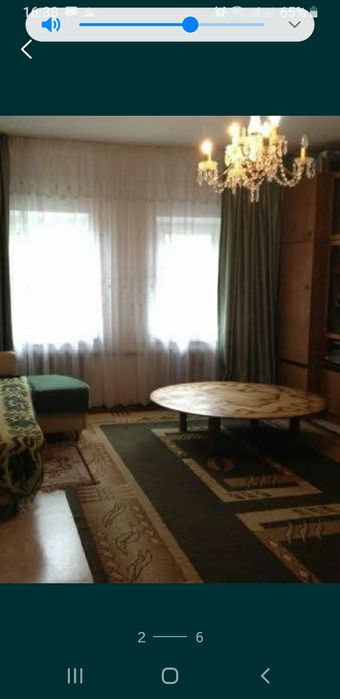 Продаю полушерстяной ковёр