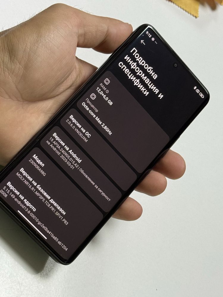 Xiaomi Redmi Note 13 Pro Plus 5G 512GB Гаранция