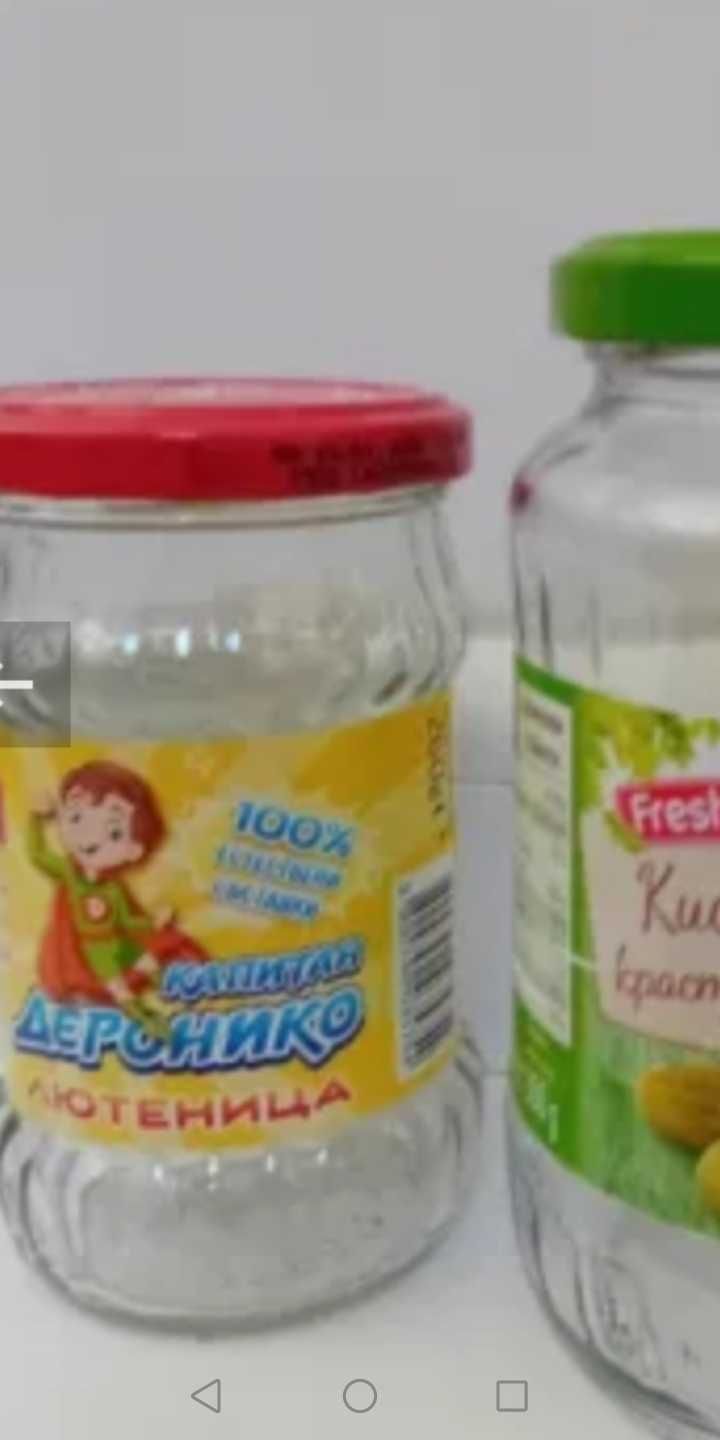 Буркани стъклени, големи и малки