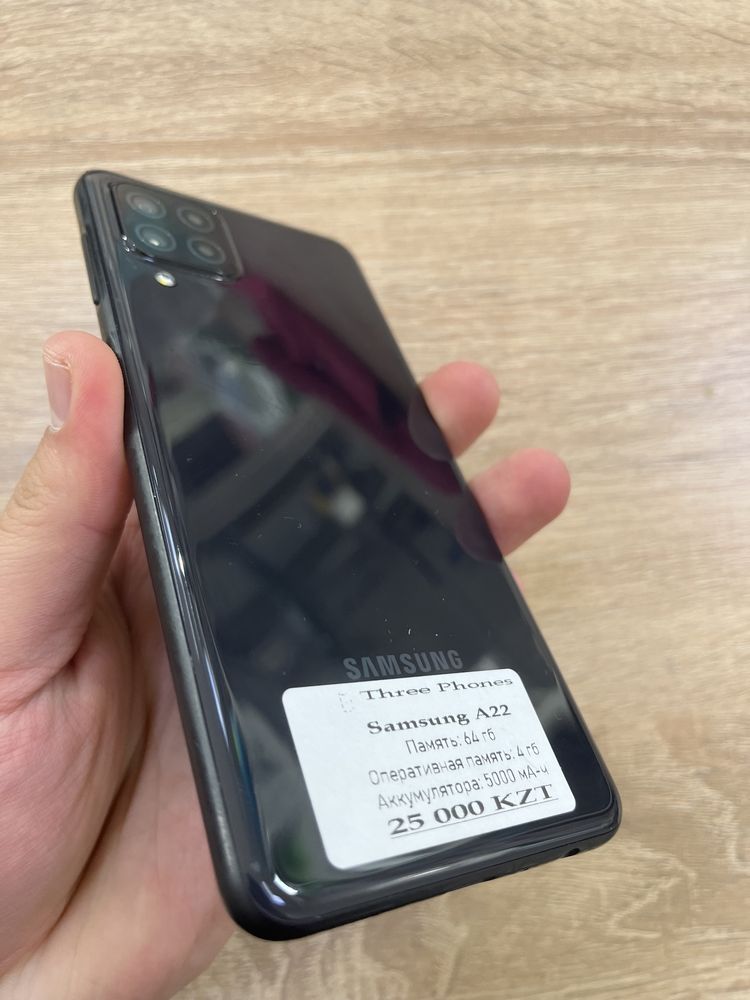 Samsung A22 64gb ozu 4  с гарантией