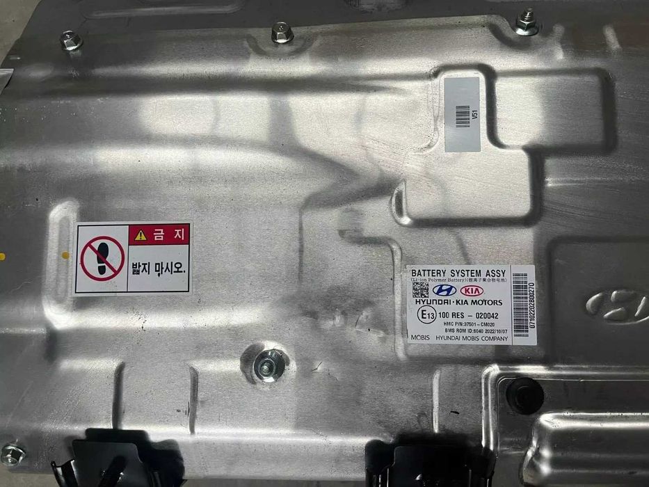 Хибридна Батерия за HYUNDAI KONA 1.6 GDI 37501/CM020
