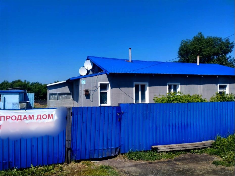 Продажа домов Смирново