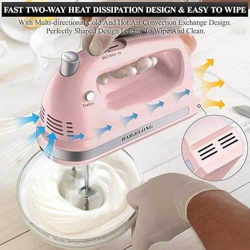 Миксер BAIGELONG, 300W, мощен кухненски миксер, 5 скорости 5 приставки