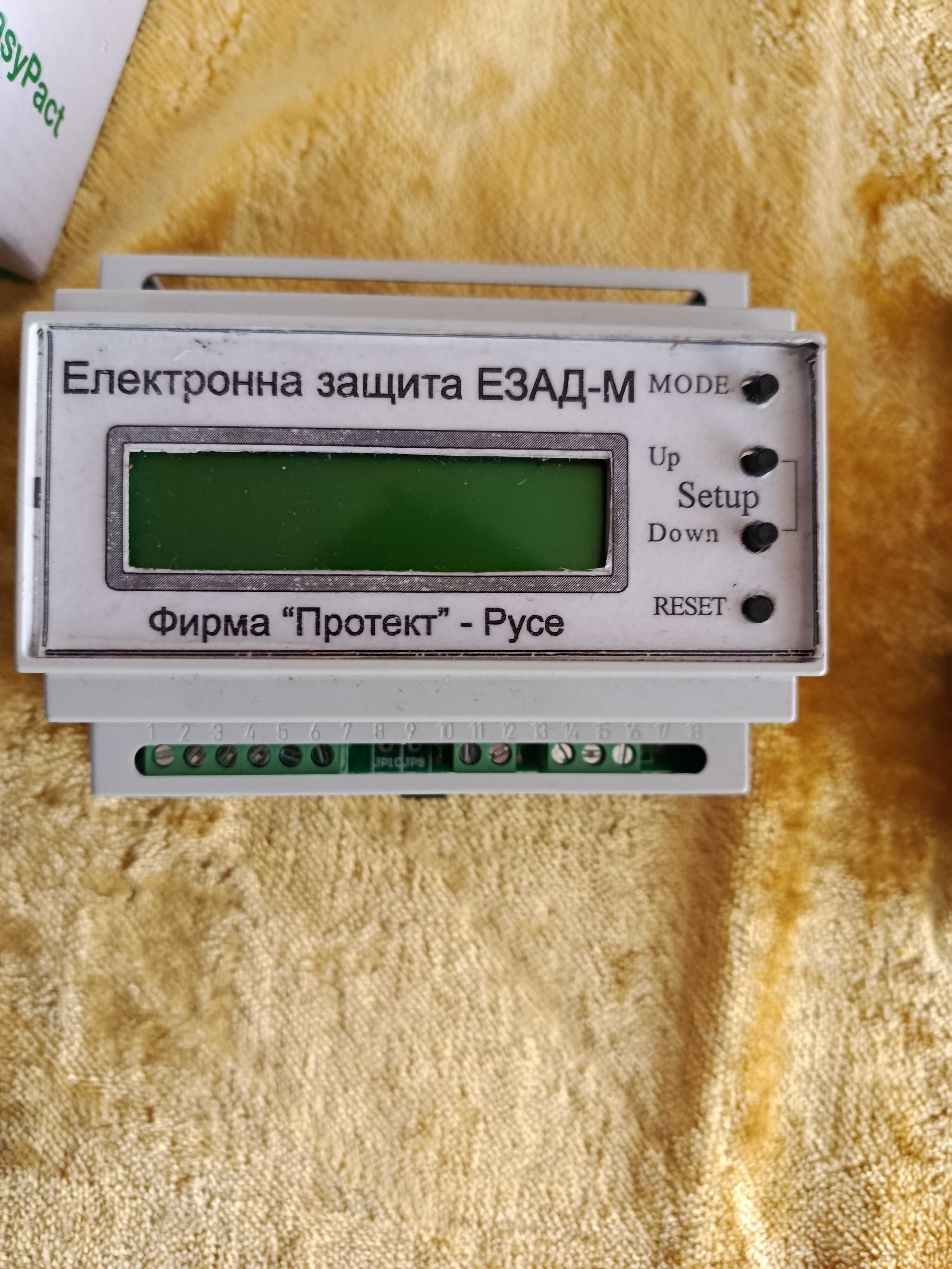 Електронни защити Езад и датчици за движение