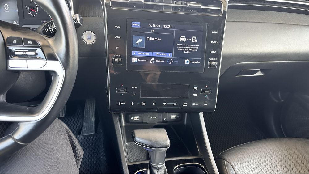 Хендай Туксон 2023 ж жағдайы жақсы