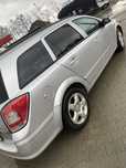 Vand Opel Astra H1.9 tdi