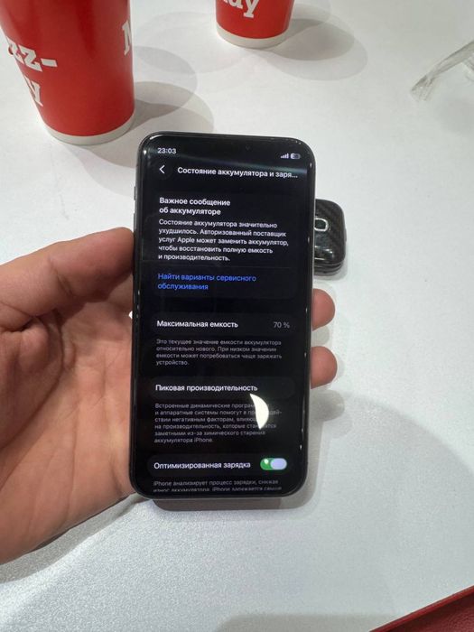 Iphone 11 pro Black 64gb 70%