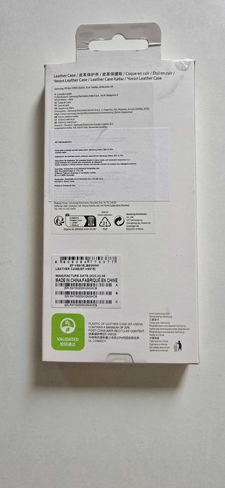 Оригинален кожен калъф Samsung EF-VS918LBEGWW за Galaxy S23 Ultra