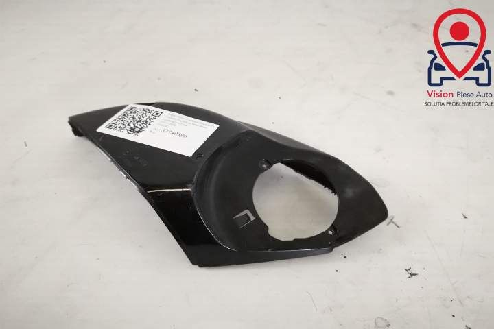 Ламборгини Урус / Lamborghini Urus Долен капак на огледало отдясно с к