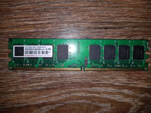 Продам Оперативная память ОЗУ DDR2