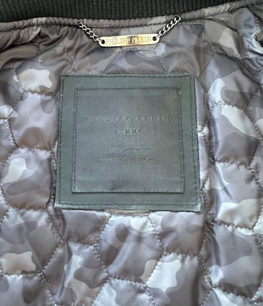 Philipp Plein мъжко яке