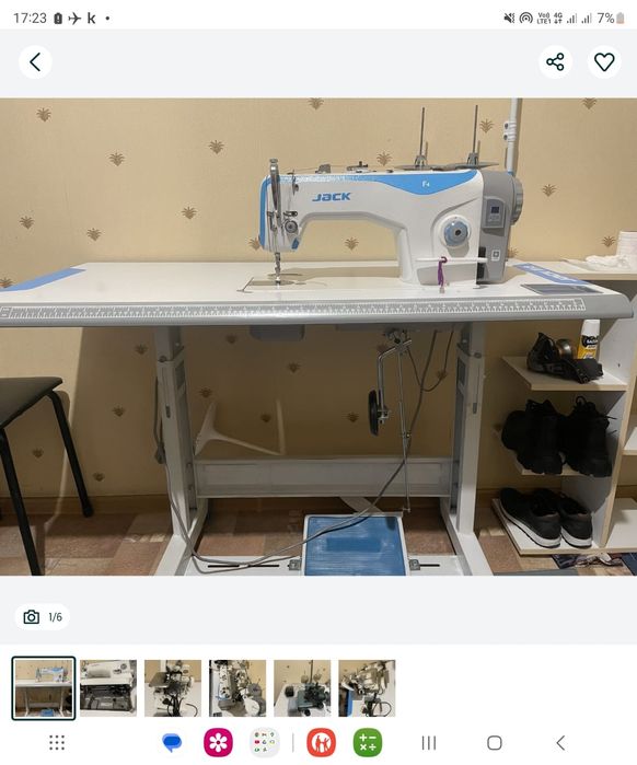 Продам швейные машинки