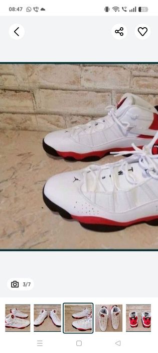 Air Jordan numărul 49-50