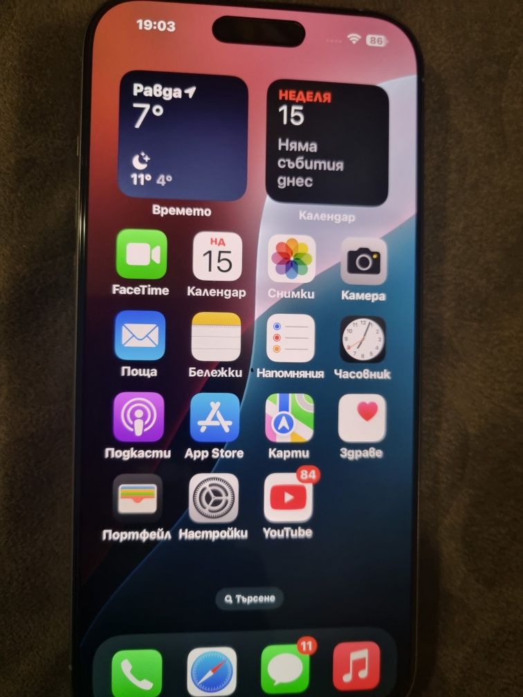 IPHONE 16 pro max 256 GB