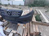 Bara fata spate vito w447