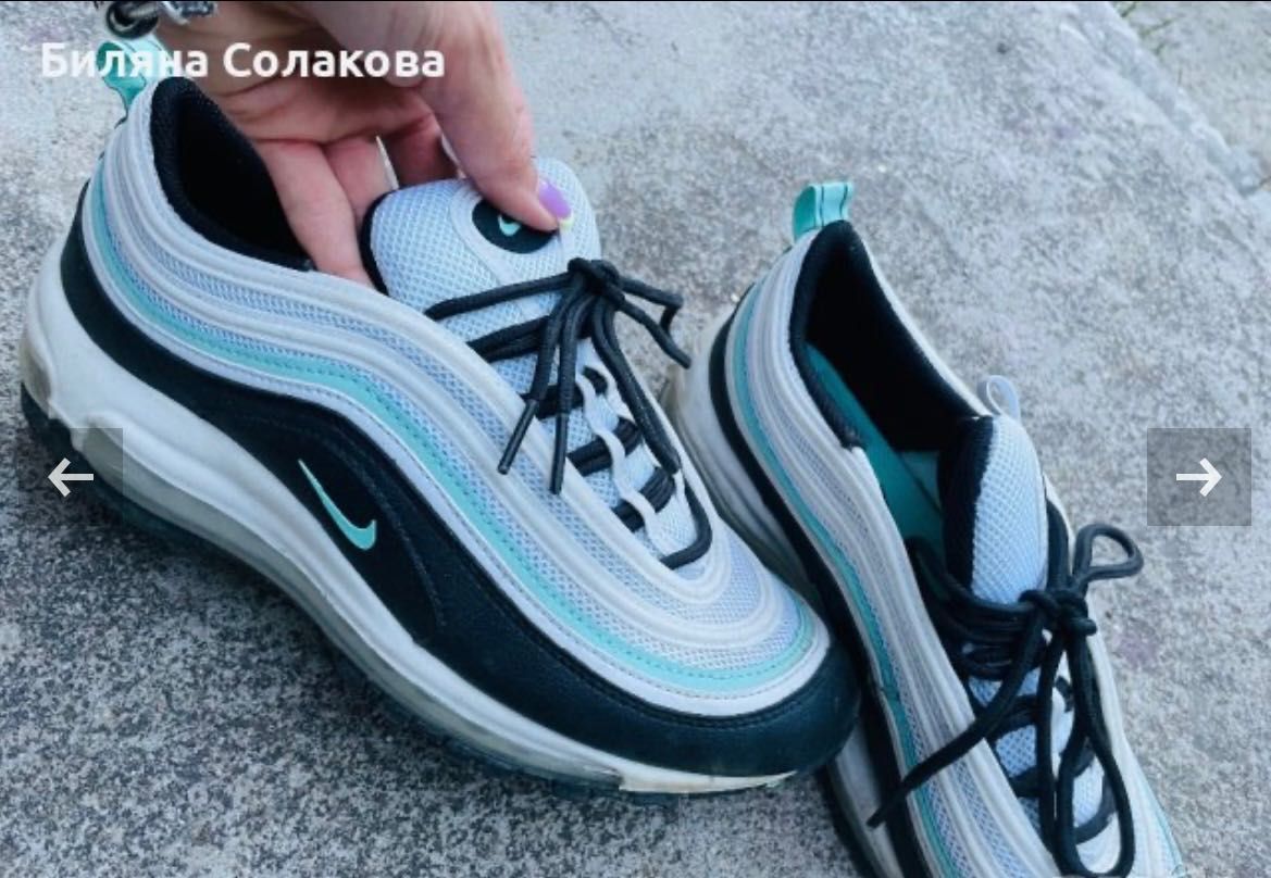 Дамски маратонки Nike Air Max 97