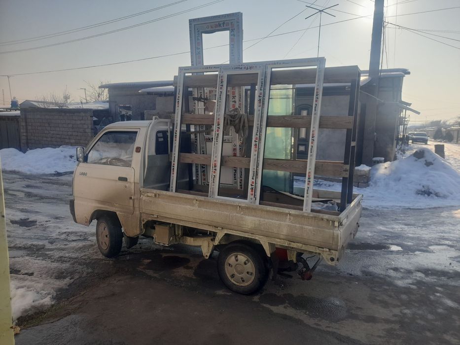 Oyna tashish labo пирамида Labo