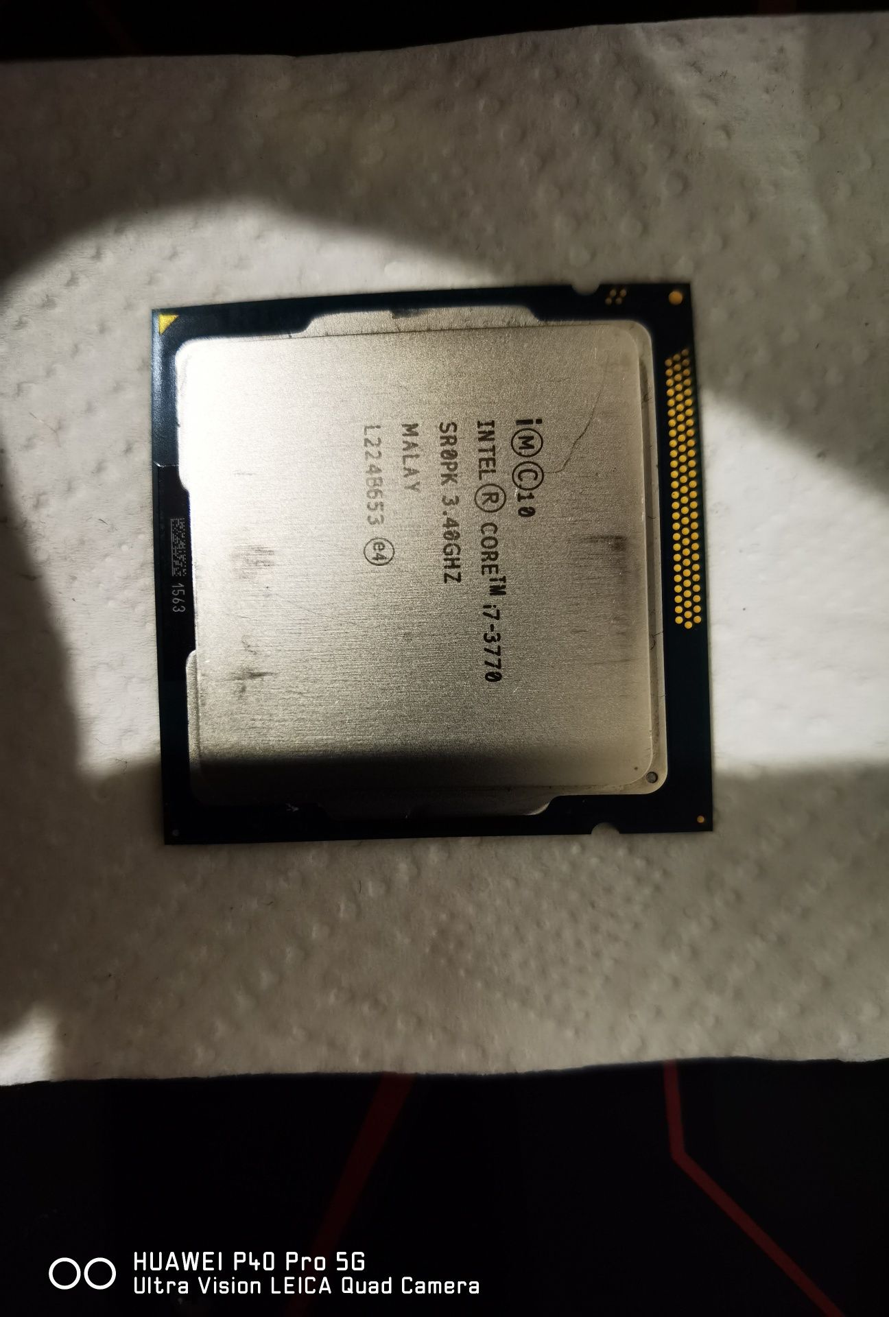 Проц Intel i7 3770
